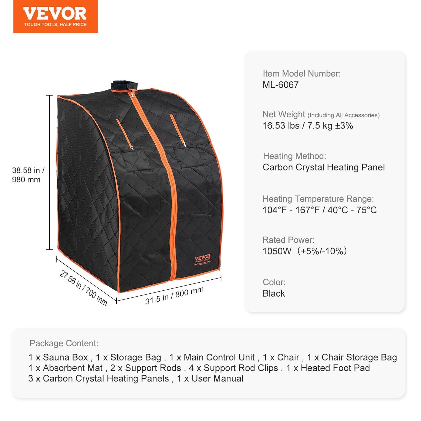 VEVOR Far Infrared Sauna Tent 1050W Personal Home Spa Loss Weight Detox Therapy